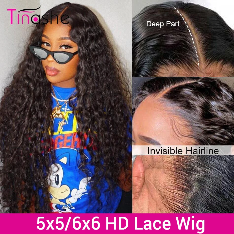Tinashe Water Wave Wig HD Transparent Lace Frontal Wig 200 Density 4x4 6x6 Closure Wig For Women Brazilian 5x5 Lace Closure Wig