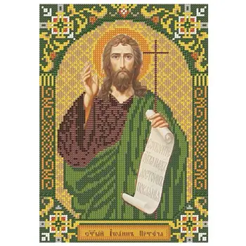 

S9179 set for embroidery with beads 'Nova Sloboda ''St. Ioan predtecha', 18x25 cm