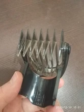 PHILIPS-peine para maquinilla de cortar el pelo, 3-21MM QC5010 QC5050 QC5053 QC5070 QC5090, envío gratis
