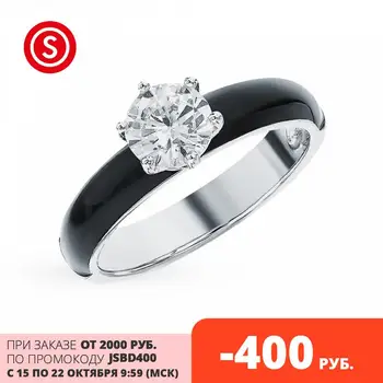 

Silver ring with cubic zirconia and sunlight enamel sample 925