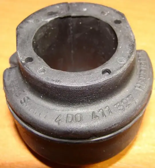 4d0411327j vag опора резиновая