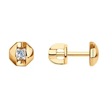 

Sokolov drop earrings with stones in gold with cubic zirconia, fashion jewelry, 585, women's male, long earrings