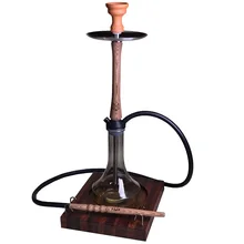 Кальян WOOD, большой комплект, чаша, колба, шахта, шланг и мундштук для кальяна, подставка