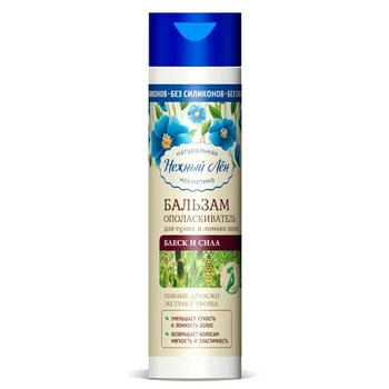 

Gentle linen balm-rinse "shine and strength" for dry and brittle hair