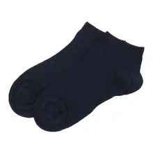 Модальные Женские пинетки носки 065 jawhi By-552-012