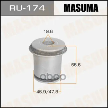 Сайлентблок Masuma арт. RU-174