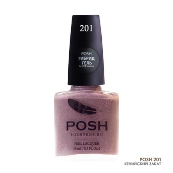 

201 nail polish posh Kenyan sunset