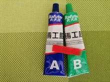 Kafuter-adhesivo para reparación de Metal A + B, superpegamento de hierro y acero, radiador automático, tanque de agua, fugas especiales, 65g, pegamento de soldadura