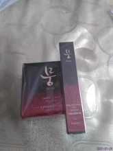 Parches de colágeno para eliminar arrugas, mascarilla de Ojos de hidrogel de círculo oscuro para eliminar arrugas, Colageno Hidrolizado, 60 uds.