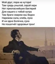 Desk-Lamp Book-Lights Clip-Holder Usb Led Reading Foldable Rechargeable Flexible Usb-Power-Supply