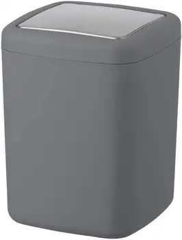 

Cube with flip cover Wenko, 3 litres, in anthracite color 15x20x15