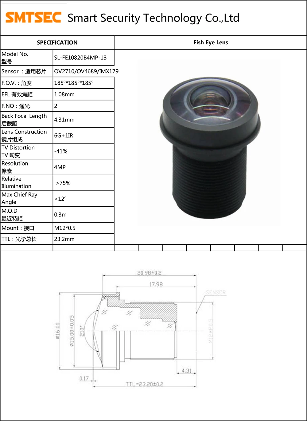 SL-FE10820B4MP-13