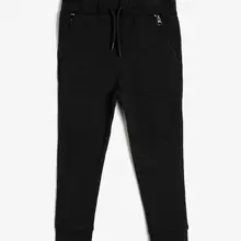 Coton Kids/серый спортивный костюм на молнии