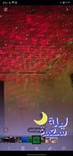 Light Sky Projection-Lamp Music-Player Starled Bluetooth Colorful Galaxy Romantic Ce