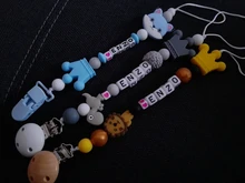 Lemon Comeon-chupete con cuentas de silicona personalizable para bebé, soporte de cadena para chupetes tipo mordedor, juguete para morder