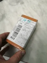 Funda de cuerpo para llavero de coche de dos vías, llavero para mando a distancia A93 A63 A96 A69 A39 A36 LCD