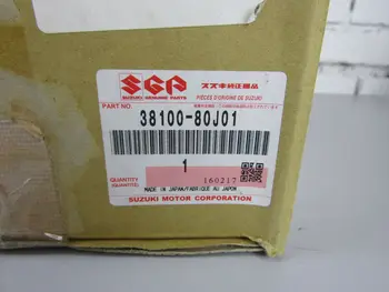 

Wiper mechanism (trapeze wipers) Suzuki SX4 (markdown) 3810080j01000 _ utsenka