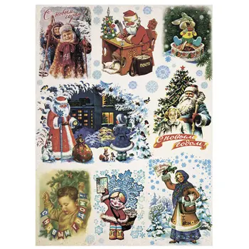 

Rice paper for decoupage craft Premier, 28,2x38,4 cm, 25 g/m, happy new year! Cp05317