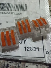 Terminal Wire-Connector Push-In Universal PCT-212 SPL-2 for 213 214 215 218