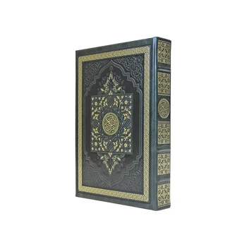 

Gift Book "Quran" genuine leather. handmade work