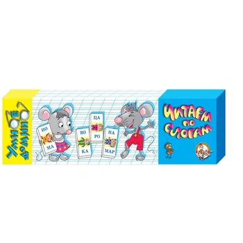 

Domino smart "we read by syllables"