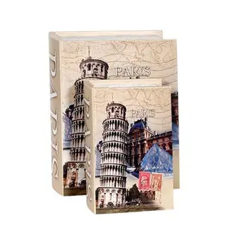 

Set of decorative boxes, zw001253, 2 PCs (32*24*7, 28*20*5)