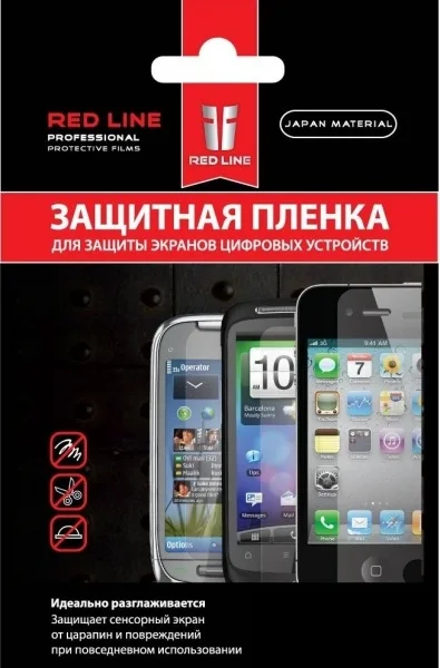 Защитная пленка для Samsung i8150 Galaxy W Red Line Глянцевая | Мобильные телефоны и аксессуары