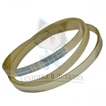 

Strap 1183j4 for washing machine