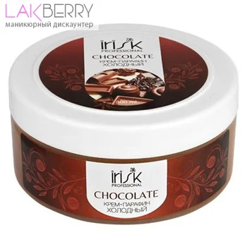 

КРЕМ-ПАРАФИН ХОЛОДНЫЙ IRISK CHOCOLATE, 300 МЛ NEW, С315-05