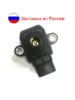 Изображение товара 0
