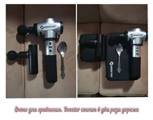 Pistola de masaje Mini de bolsillo, masajeador profundo muscular, vibración, alivio del dolor, relajación, terapia de Fitness, masaje corporal, relajación