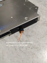 Caddy Hdd Enclosure Ssd Case Thinkpad Lenovo Sata-3.0 T520 T430 T420 Aluminum CHIPAL