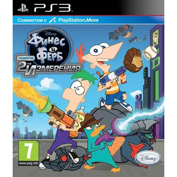 PS3 игра Финес и Ферб покорение 2-го измеения Phineas Ferb RUS б\у | Электроника