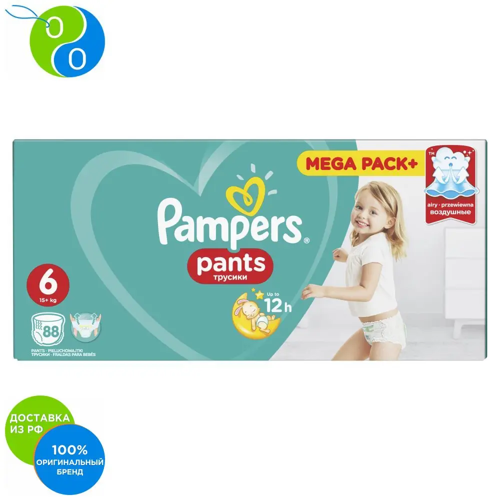 Подгузники-трусики Pampers Pants 15+ кг, размер 6, 88шт