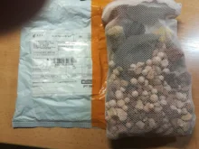 Rings Media Bio-Balls FISH-TANK-FILTER Aquarium Ceramic Activated-Carbon Clear-Water