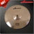 Arborea 10" splash cymbal Low Volume Silent Quite Mute B8 FH Hero 4series for B8 Brass Alloy 3metals