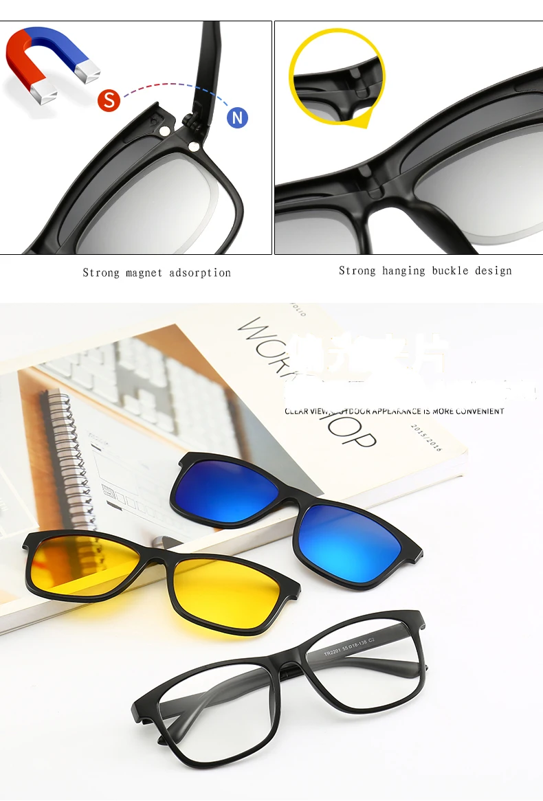 FC, очки для вождения автомобиля, анти-UVA, UVB, поляризованные солнцезащитные очки для вождения, линзы ночного видения, 4 зажима, солнцезащитные очки, аксессуары для интерьера