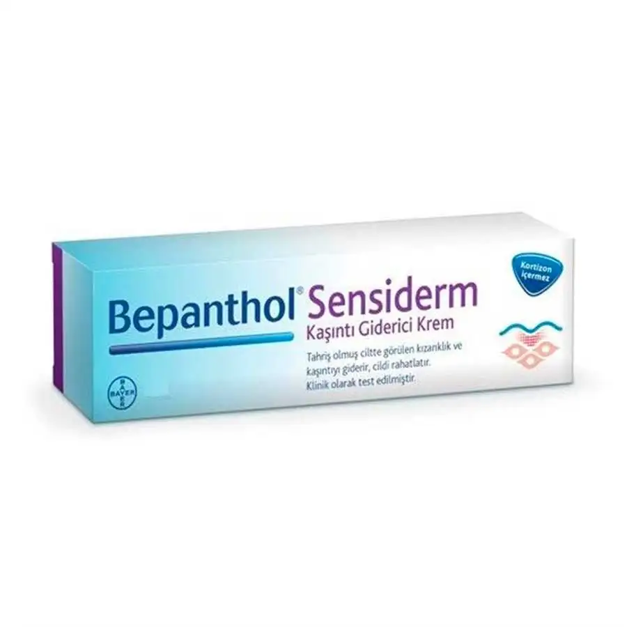 Bepanthen Sensiderm крем 20/50 г сухая кожа атопический дерматит экзема аллергическая