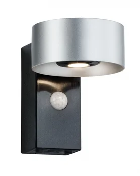 

79681 Street Cone IP44, 2x6W 30 °-90, motion sensor