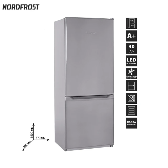 Frigorífico de doble cámara con fondo congelador alto 121 cm. A + plata  metalizada, NRB 332 240 L, NRB 150 - AliExpress