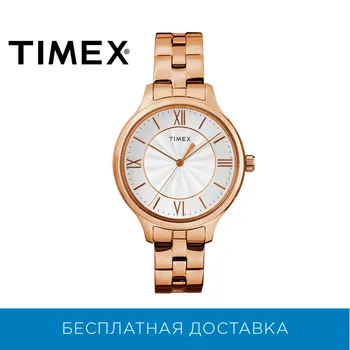 

Timex watch TW2R28000RY
