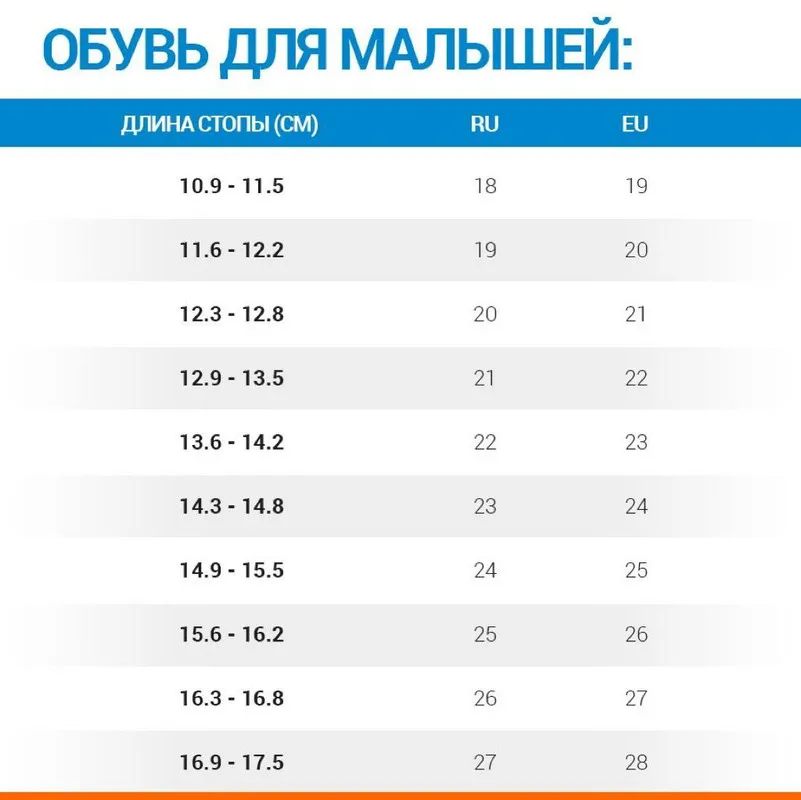 Сапоги для зимних походов детские SH100 X WARM QUECHUA x Decathlon|Походная обувь| |