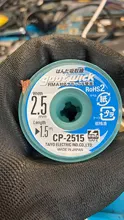 1 Uds soldadura Wick accesorio Goot Wick trenzado de alambre de cobre Alambre de mecha desoldar de soldadura BGA removedor de CP1515 CP2015 CP2515 CP3515