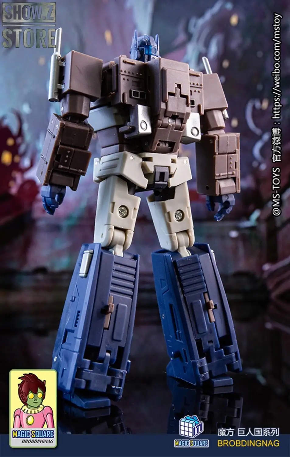 [Show. Z Store] Волшебная квадратная MS-018S Light of Justice OP режим сна версия трансформация фигурка