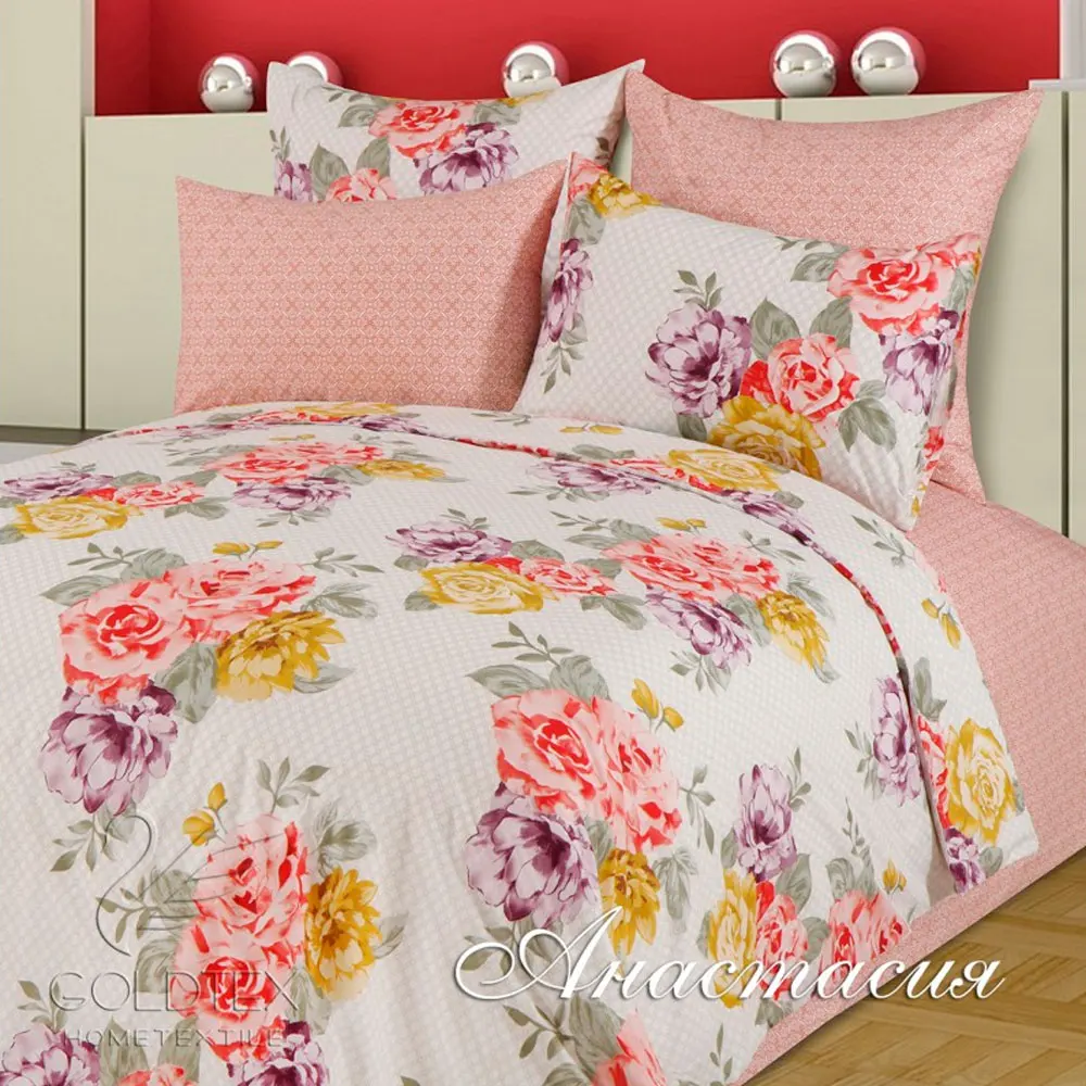 Комплект постельного белья ГолдТекс коллекции Percale цвет &quotАнастасия&quot 50001489 |