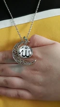 JOINBEAUTY-collar de luna con patrón islámico musulmán para hombre y mujer, accesorios sencillos, colgante de joyería hecha a mano NT355