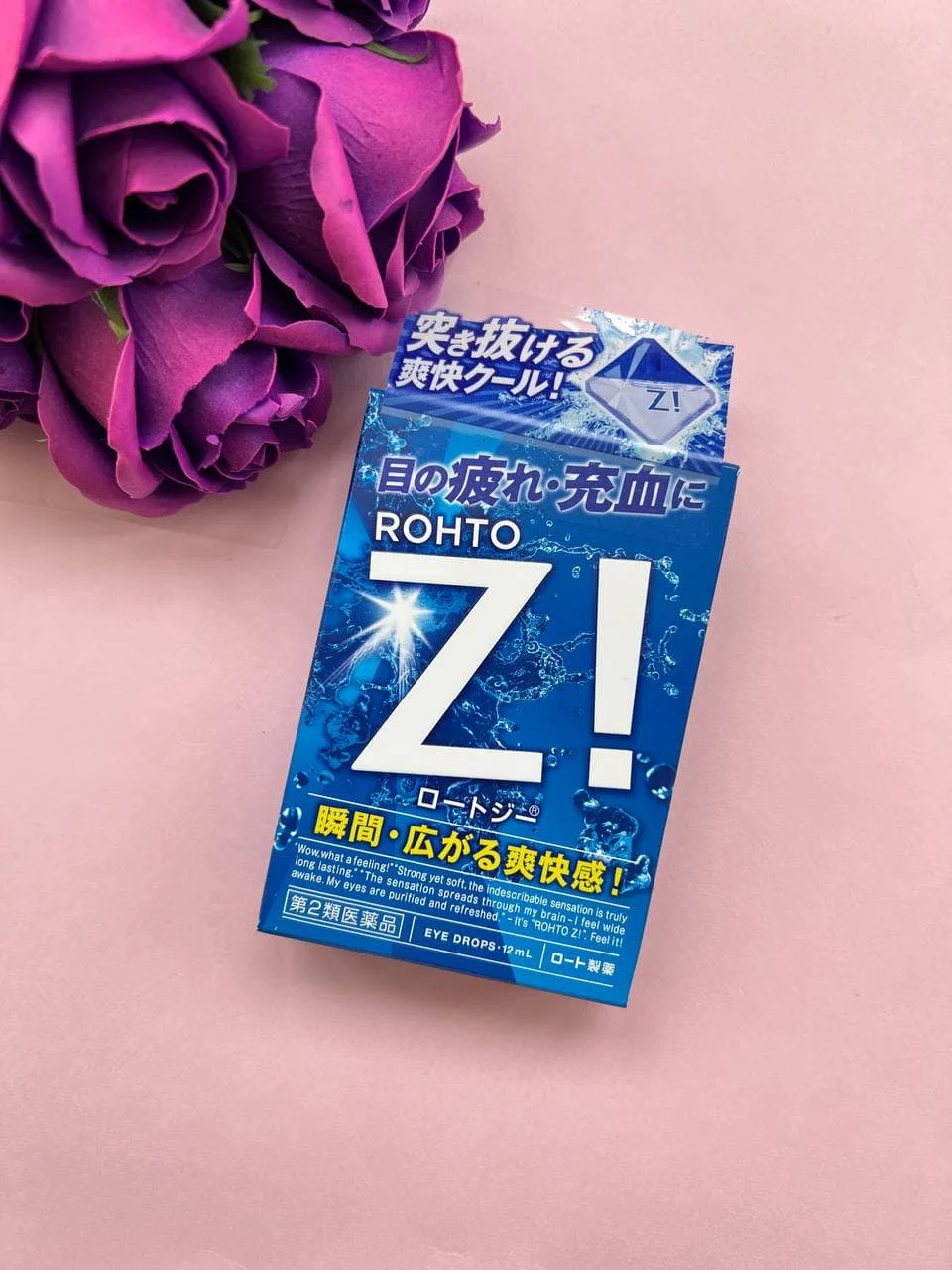 Ultra-refreshing Japanese drops Rohto Z! | Красота и здоровье