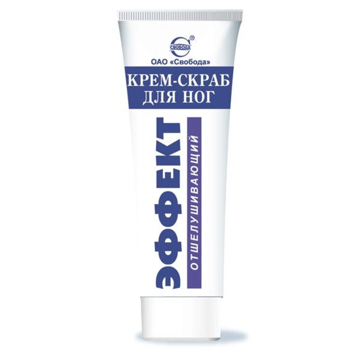 крем для мягкой кожи. крем для мягкой кожи. элизе крем с лизатами. купить крем для рук планета органика. крем для мягкой кожи.