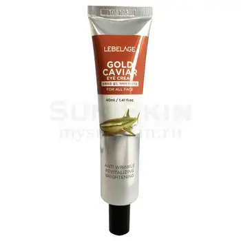 

Cream for the area around the eyes with an extract of caviar lebelage gold caviar eye cream