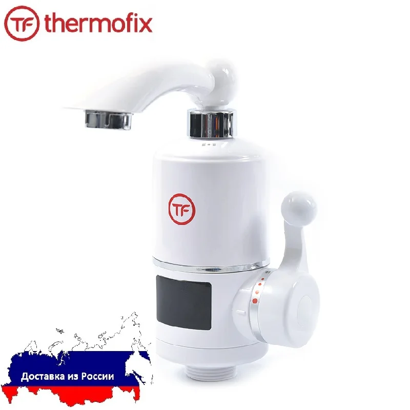 Водонагреватель Thermofix(КВ-11W) водонагреватель проточный электрический тэн для